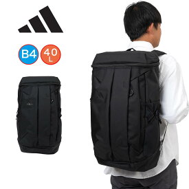 【P最大43倍 | お買い物マラソン】 アディダス リュック 通学 40L 大容量 B4 A4 adidas 男子 女子 リュックサック メンズ レディース 部活 中学生 高校生 大容量 スポーツ スポーツリュック 通学リュック OP/syst.バックパック KLA41 JM4994