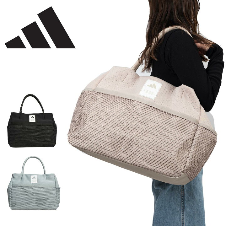 楽天市場】アディダス トートバッグ adidas 30L レディース メンズ 大 