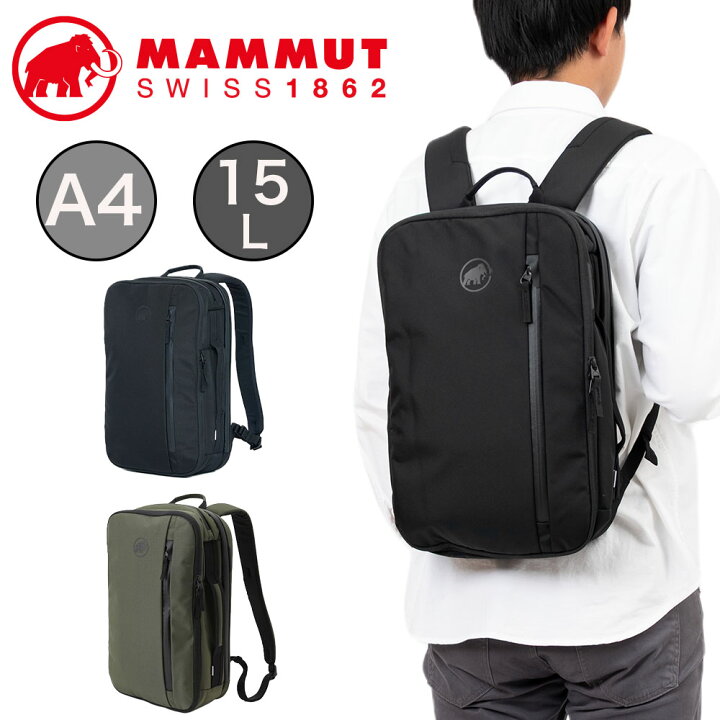楽天市場】【正規取扱店】 マムート リュック MAMMUT Seon Transporter 