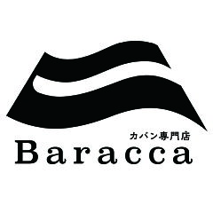 カバン専門店 Baracca