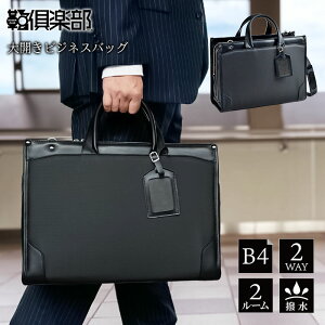 rWlXobO Y B4  2way 2w J vnh ^ubgΉ cƃJo   ^ J.C HAMILTON KBN01049