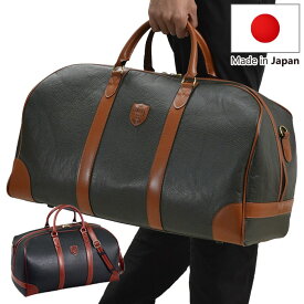 楽天市場 ボストンバッグ 旅行 バッグ 小物 ブランド雑貨 の通販