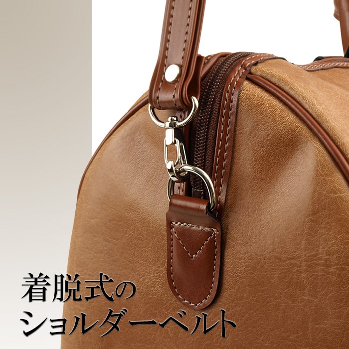 楽天市場】ボストンバッグ 日本製 豊岡製鞄 メンズ レディース 