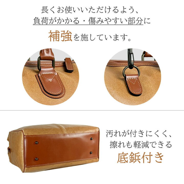 楽天市場】ボストンバッグ メンズ レディース ブランド 日本製 豊岡製 