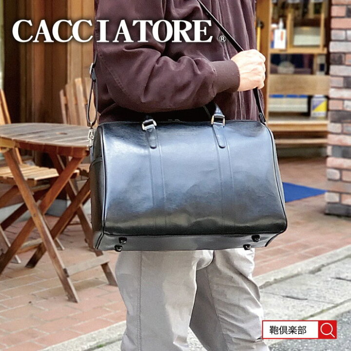 楽天市場】【Sold out】ボストンバッグ トラベルバッグ 旅行鞄 日本製 