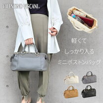 楽天市場】ミニ ショルダー バッグ（ブランドバレンチノ）の通販