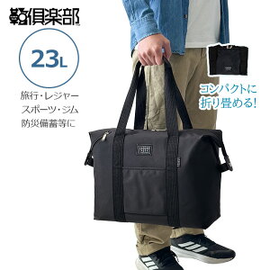 {XgobO s Y fB[X et w y uh sJo sobO Vv h A W[ Lv @ o Cws w w iC  ܂肽