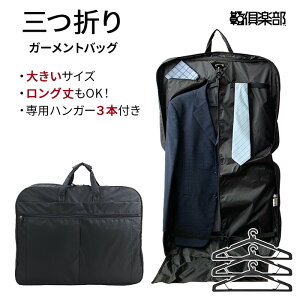 K[gP[X K[gP[X nK[P[X Y fB[X O܂ nK[2{t 2 3 傫 X[c R[g hX 瑕 畞 ߑ   o RpNg 