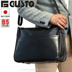 ショルダーバッグ 日本製 豊岡製鞄 メンズ B5ファイル KBN16257 G-ガスト G-GUSTO
