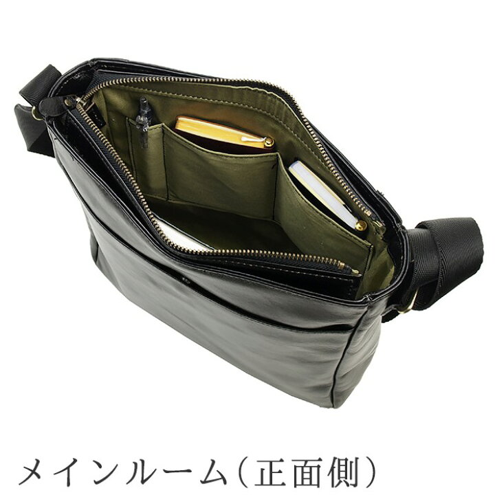 楽天市場 ショルダーバッグ メンズ 斜めがけ 大人 ブランド 縦型 かっこいい 革 本革 牛革 B5 40代 50代 日本製 豊岡 レザー Kbn Fa 鞄倶楽部 楽天市場店