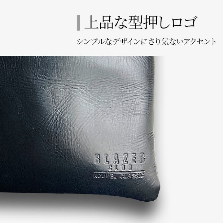 楽天市場 ショルダーバッグ メンズ 斜めがけ 大人 ブランド 小さめ 革 本革 牛革 軽量 軽い 縦型 縦 普段使い 日本製 豊岡製鞄 薄マチ スリム ミニショルダー サコッシュ かっこいい 40代 50代 60代 Kbn 鞄倶楽部 楽天市場店 楽天市場 ショルダーバッグ メンズ 斜めがけ 大人 ブランド 小さめ 革 本革 牛革 軽量 軽い 縦型 縦 普段使い 日本製 豊岡製鞄 薄マチ スリム ミニショルダー サコッシュ かっこいい 40代 50代 60代 Kbn 鞄倶楽部 楽天市場店