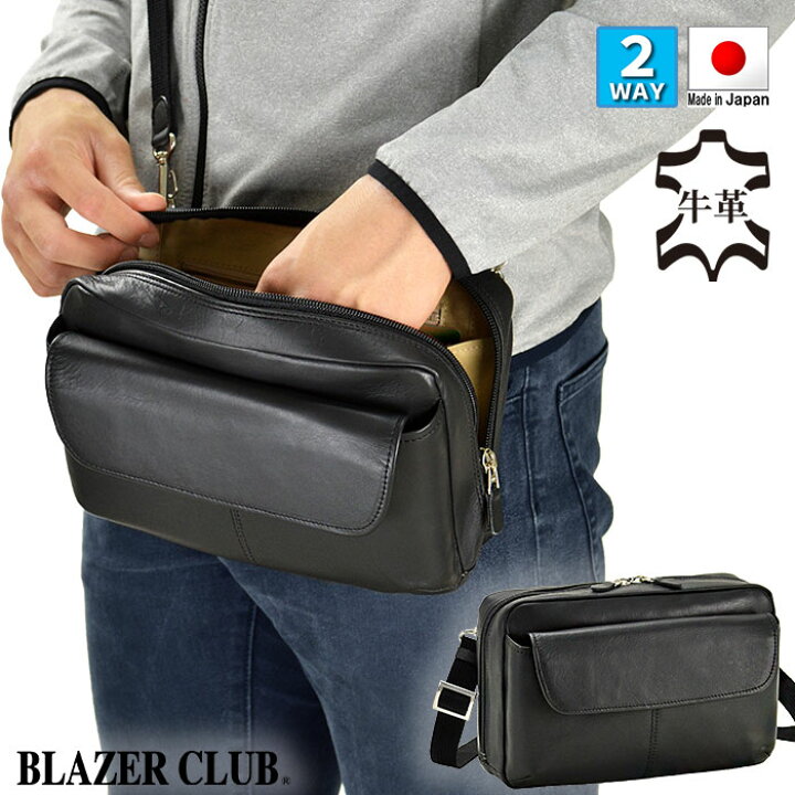 楽天市場】【Sold out】ショルダーバッグ セカンドバッグ メンズ 斜 