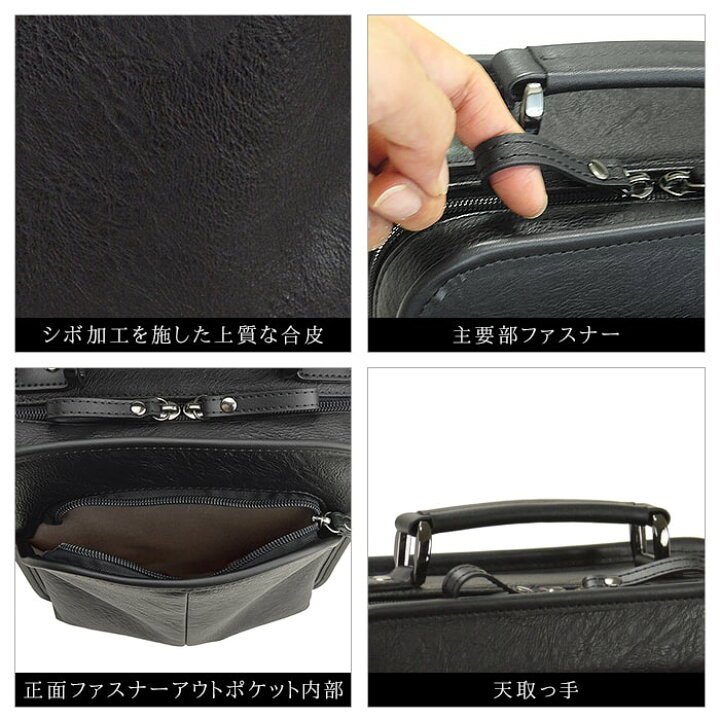 楽天市場】ショルダーバッグ メンズ 斜めがけ 大人 ブランド A5 A5 