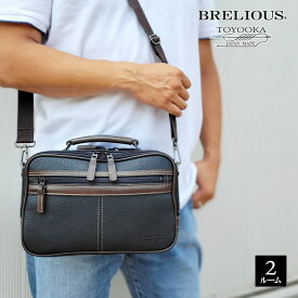 ショルダーバッグ 日本製 国産 2way 持ち手 横長 横型 横 軽量 軽い メンズ 男性 30代 40代 50代 大人 プレゼント ギフト 父の日 観光 買い物 散歩 斜め掛け 肩掛け 人気 ランキング バッグ 日本製 国産 BRELIOUSKBN16429