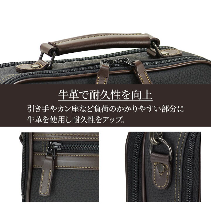 楽天市場】ショルダーバッグ 国産 日本製 持ち手 ショルダーベルト  
