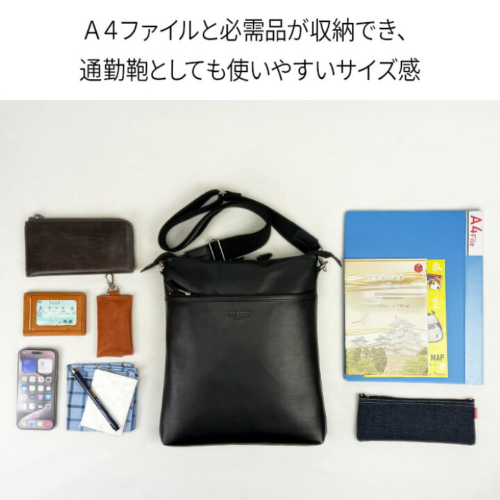 楽天市場】ショルダーバッグ 斜め掛け 豊岡製 国産 日本製 薄型 薄マチ 
