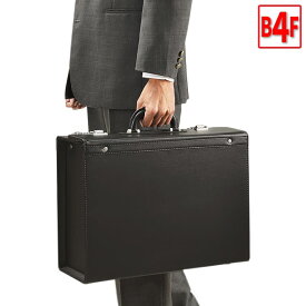 フライトケース アタッシュケース ビジネスバッグ メンズ B4ファイル 法衣カバン ダイヤル錠 底鋲 KBN20033 G-GUSTO