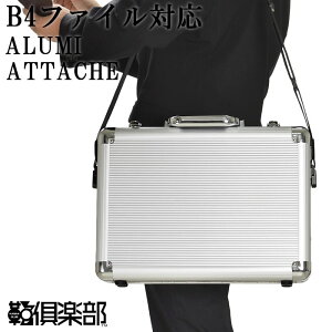 A^bVP[X A~ Y B4t@C rWlXobO u[tP[X tCgP[X pCbgP[X V_[xg o c rWlX O v t KBN21197