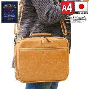 rWlXobO Y u[tP[X \tgA^bVP[X A4 { L uh  V_[xg ʋ o  L 33cm KBN21222