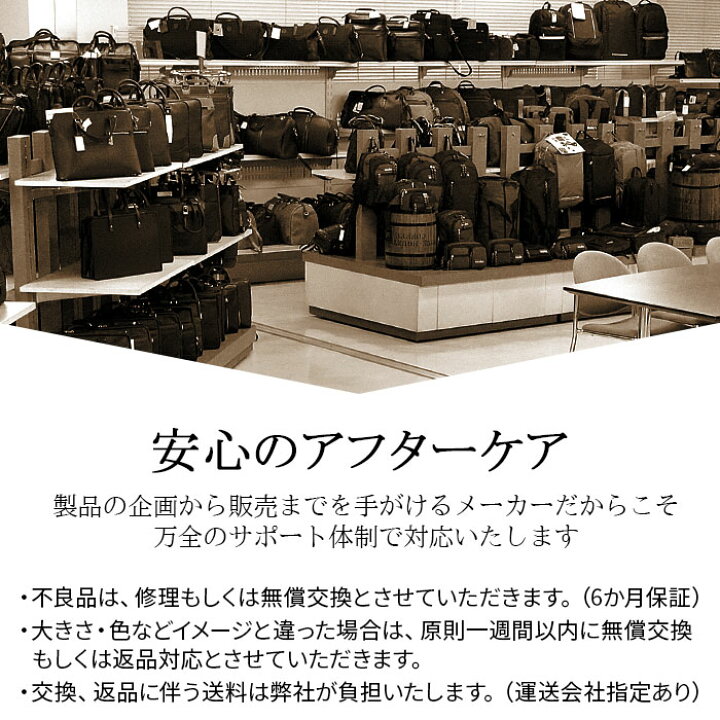 楽天市場】アタッシュケース 国産 日本製 鍵付き ハード A3対応 大きめ  