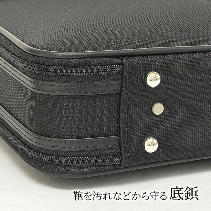 楽天市場】ソフトアタッシュケース ブリーフケース ビジネスバッグ  