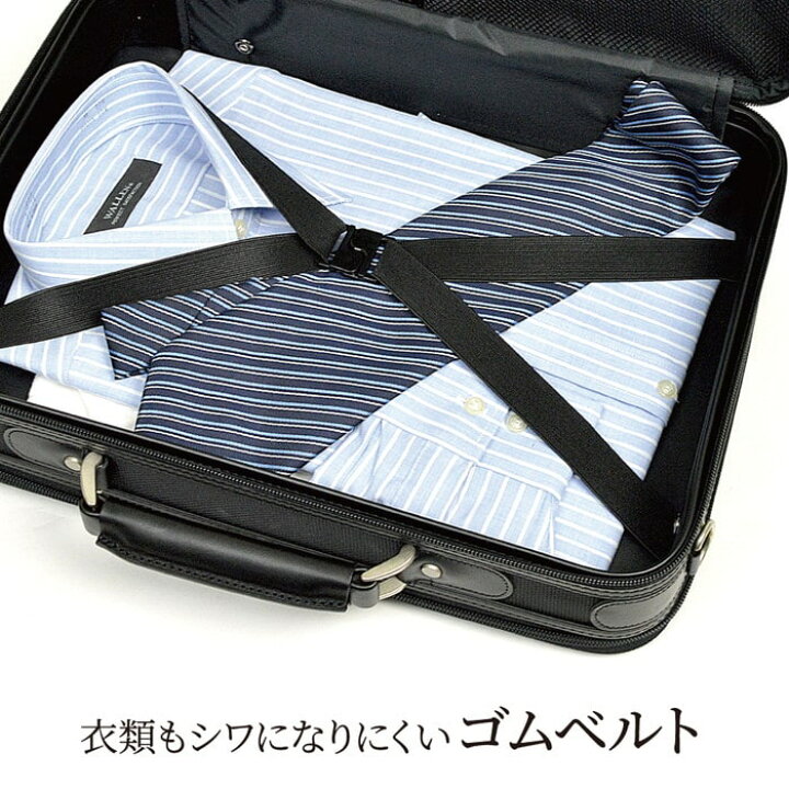 楽天市場】ソフトアタッシュケース ブリーフケース ビジネスバッグ  