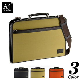 楽天市場 ビジネスバッグ 薄型 メンズの通販 楽天市場 ビジネスバッグ 薄型 メンズの通販