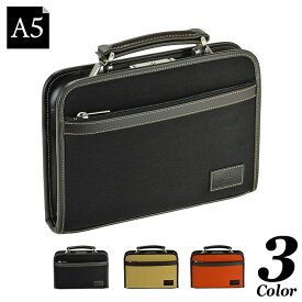 ダレスバッグ 薄型 薄マチ ビジネスバッグ メンズ 28.5cm A5 カジュアル PHILIPE LANGLET フィリップラングレー KBN22287KBN22287