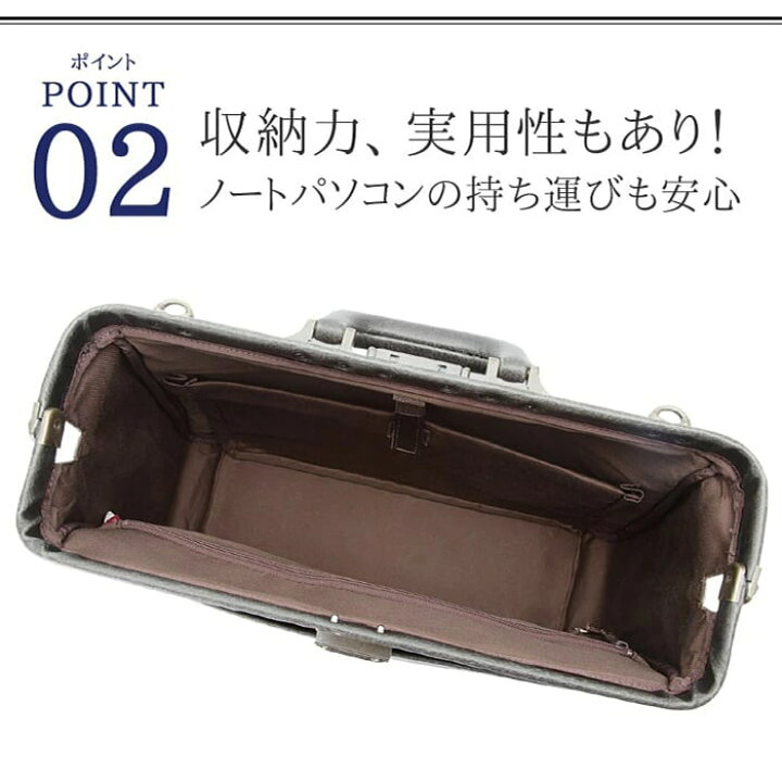 楽天市場】【Sold out】ダレスバッグ ブリーフケース ビジネスバッグ 