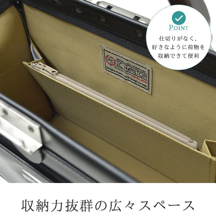 楽天市場】ミニダレスバッグ ビジネスバッグ 日本製 豊岡製鞄 メンズ 