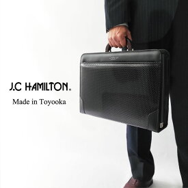 大開きダレスバッグ ブリーフケース ビジネスバッグ 日本製 豊岡製鞄 メンズ B4 ディンプル加工 天然木手 通勤 黒 KBN22316 J.C HAMILTON