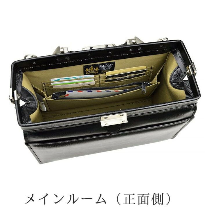 楽天市場】ビジネスバッグ ダレスバッグ メンズ A5 本革 革 セカンド  