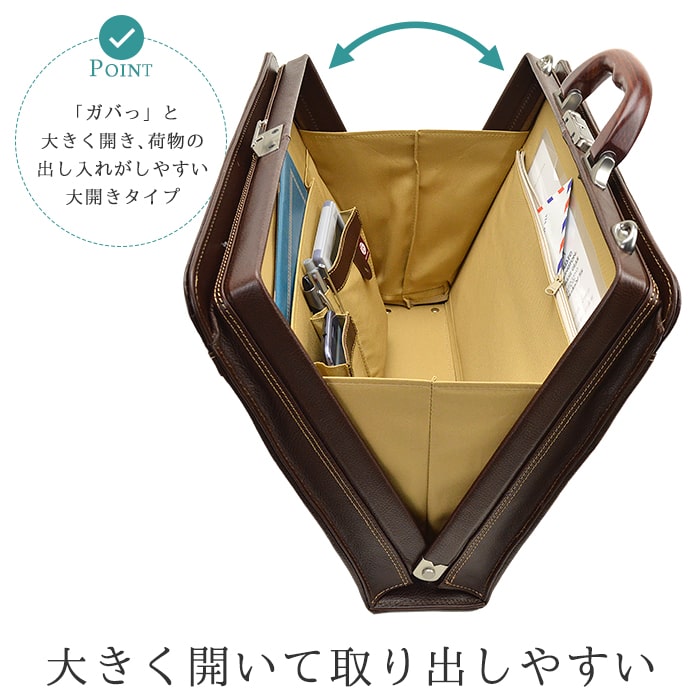 楽天市場】【 6ヶ月保証 / 送料無料 】ダレスバッグ メンズ 日本製 大