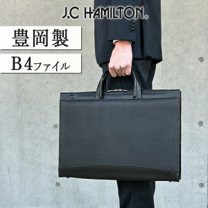 u[tP[X rWlXobO { L Y B4t@C J ϋv  } i ʋ  J.C HAMILTON KBN22331