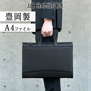 �u���[�t�P�[�X �r�W�l�X�o�b�O ���{�� �L������ �����Y A4�t�@�C�� ��J�� ���ϋv ���� �}�� ��i �ʋ� �� J.C HAMILTON KBN22332