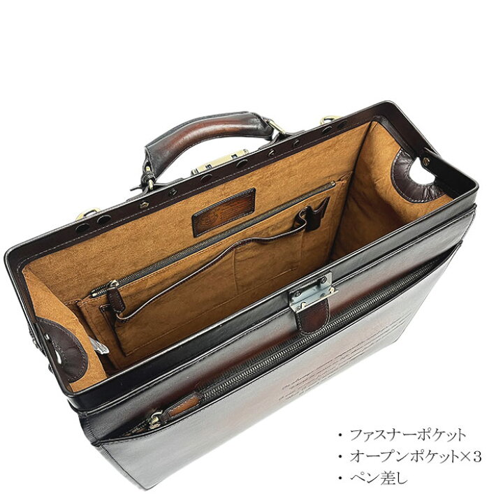 楽天市場】ダレスバッグ ビジネスバッグ 牛革 レザー メンズ A4 
