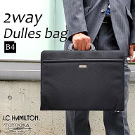 ビジネスバッグ ダレスバッグ ショルダーバッグ 2way 日本製 豊岡製鞄 メンズ B4 横 大開き ワンタッチ錠…