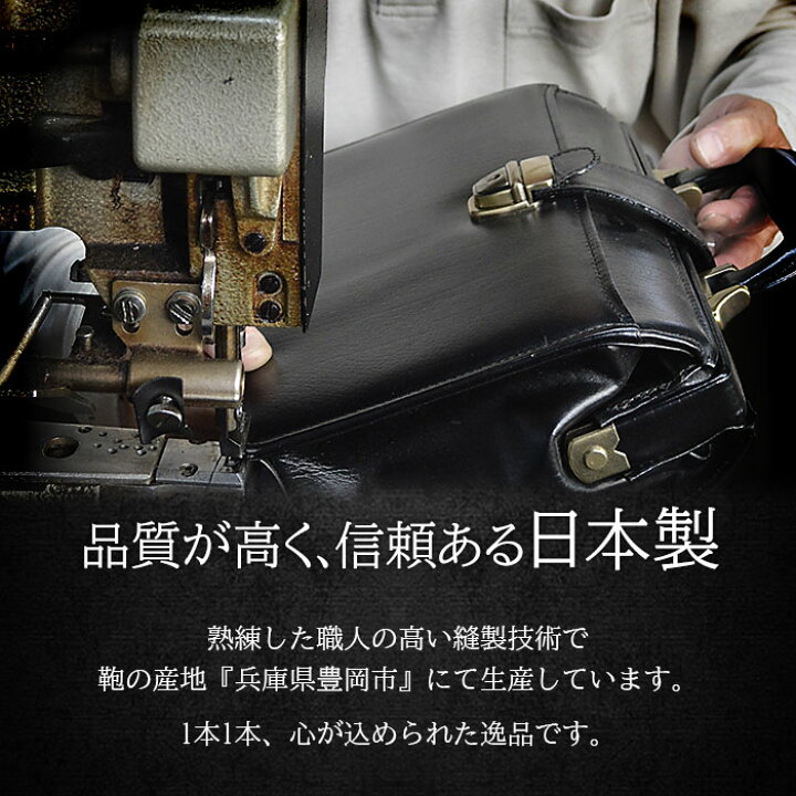 楽天市場】【送料無料】 セカンドバッグ メンズ ダブルファスナー 