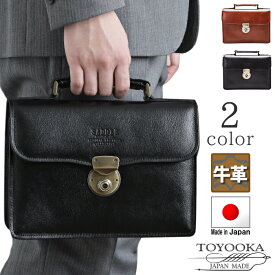セカンドバッグ クラッチバッグ メンズ セカンドポーチ レザー 本革 牛革 枯淡 日本製 国産 豊岡製鞄 A5 鍵付き 取っ手付き フォーマルバッグ 40代 50代 60代 70代 通勤 通院 旅行 冠婚葬祭 結婚式 バック SADDLE KBN25883