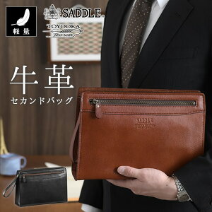 セカンドバック メンズ ブランドの通販 価格比較 価格 Com