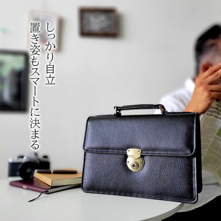 楽天市場】セカンドバッグ セカンドポーチ 日本製 豊岡製鞄 牛革 