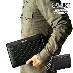 �N���b�`�o�b�O �Z�J���h�o�b�O �����Y ���{�� �L������ �J�W���A�� �t�H�[�}�� ������ �� ������ �� ���^ �y�� �M�t�g �v���[���g J.C HAMILTON KBN25961