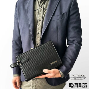 �N���b�`�o�b�O �Z�J���h�o�b�O �����Y ���{�� �L������ �n���h�� �X�g���b�v �J�W���A�� �t�H�[�}�� �y�� �J�[�{���� �� �c �M�t�g J.C HAMILTON KBN25962