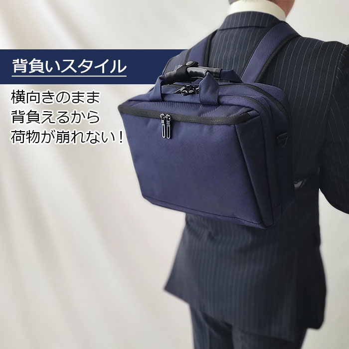 楽天市場】【 6ヶ月保証 / 送料無料 】ブリーフケース ビジネスバッグ