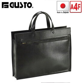ブリーフケース ビジネスバッグ 日本製 豊岡製鞄 メンズ A4ファイル KBN26593 G-ガスト G-GUSTO