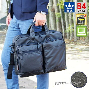 rWlXobO u[tP[X Y 2way e y y   uh B4t@C b4 m[gPC L[I V_[xg o ʋ e[N  KBN26641