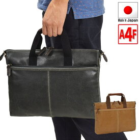 ビジネスバッグ ブリーフケース メンズ レディース A4 A4ファイル トート おしゃれ かっこいい 日本製 豊岡製鞄 薄マチ 薄型 ショルダーベルト 横型 ブランド BRELIOUS ブレリアス KBN26673