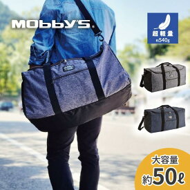 ボストンバッグ メンズ レディース 軽量 ジム通い 旅行 部活 アウトドア KBN31132 モビーズ Mobby's