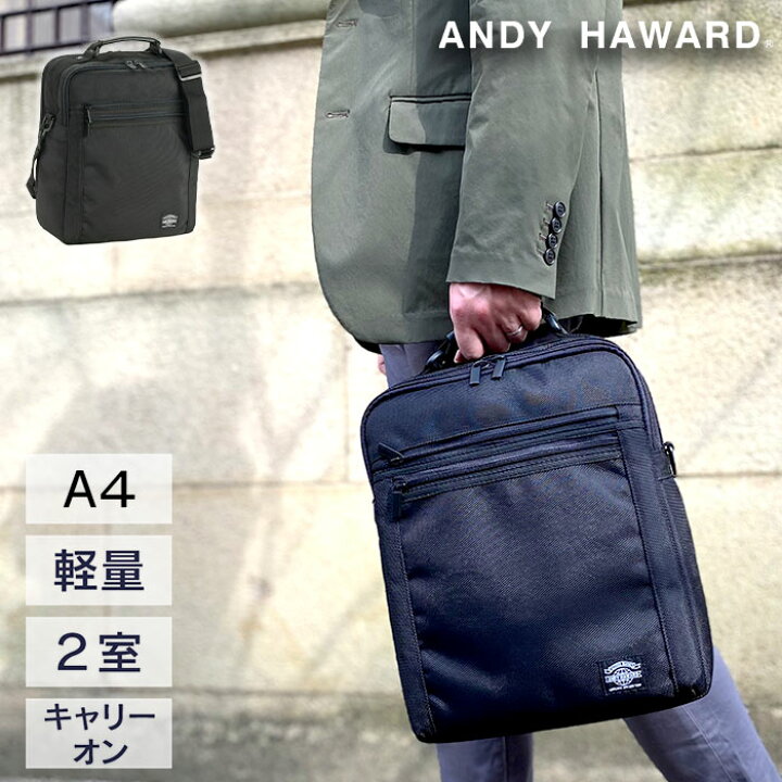 楽天市場】ショルダーバッグ 縦型 縦 2way 手提げ ショルダーベルト 