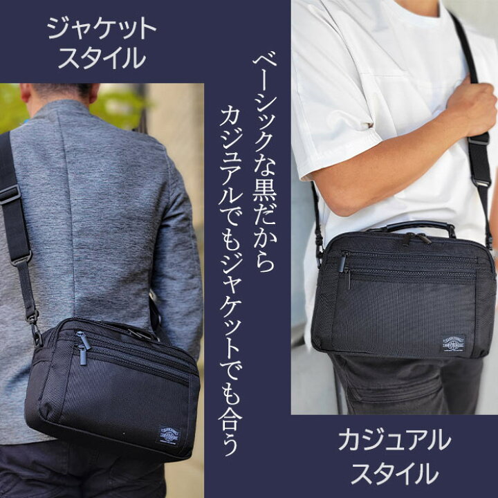 EDROBERTJUDSONDOORCATCHMINIHANDBAG 2WAY